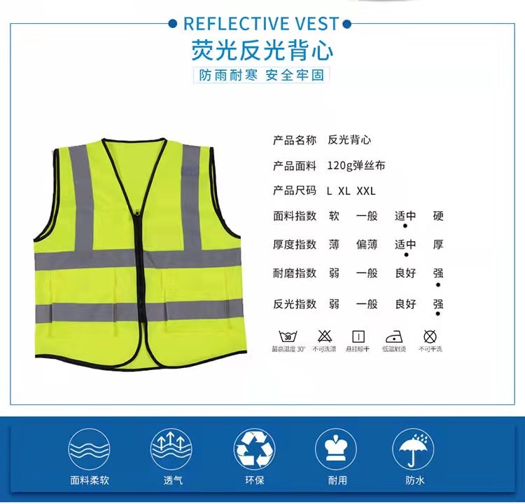 甘肃甘肃反光衣厂家直销