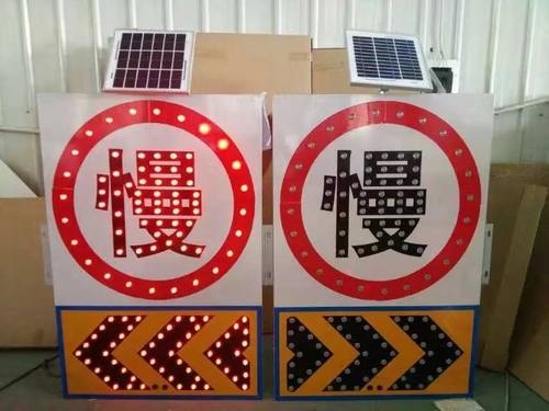 甘肃甘肃太阳能交通标牌 自发光交通路标牌厂家