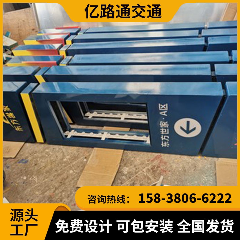 甘肃甘肃 地下停车场导向指示灯箱地库导视灯箱LED发光.定制地下车库吊牌灯箱停车场发光牌